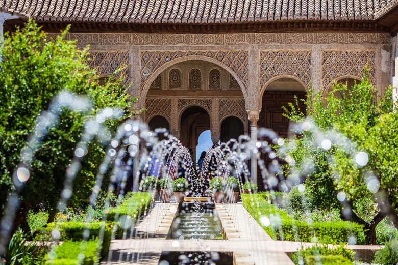 Jardines del Generalife